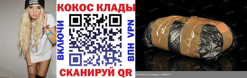 КОКАИН 98% Артёмовский