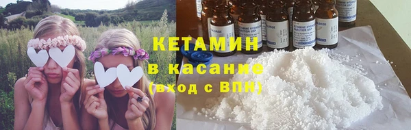 mix Арсеньев