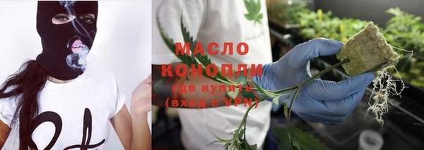 не бодяженный Россошь
