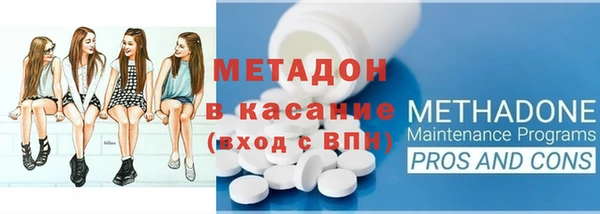 mix Арсеньев