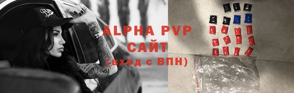 кокаин премиум Ростов