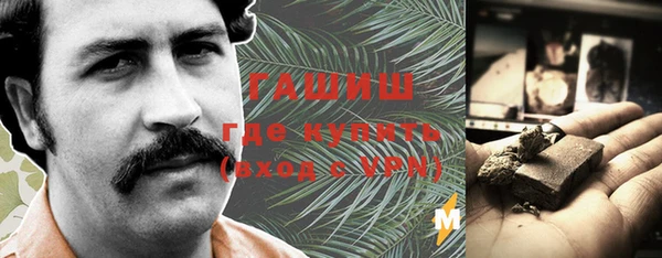 mix Арсеньев