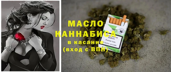 mix Арсеньев