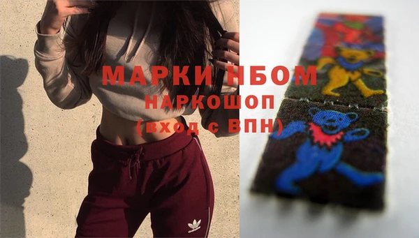 mix Арсеньев