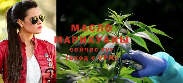mix Арсеньев