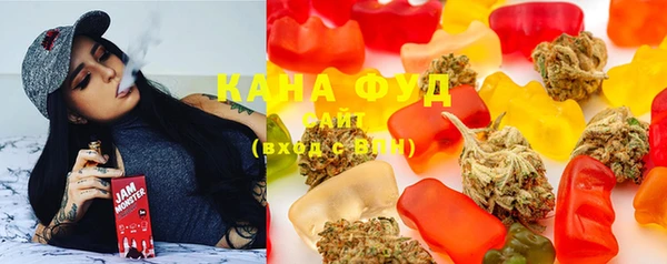 mix Арсеньев