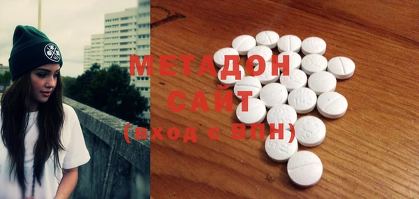 хмурый Алзамай